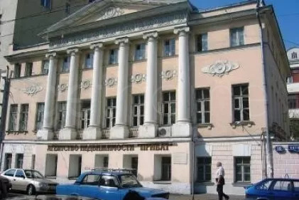 Аренда квартиры площадью 900 м² в на Пятницкой улице по адресу Пятницкая ул.18