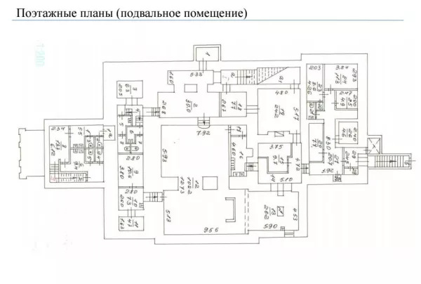Аренда квартиры площадью 1263.3 м² в на Гранатном переулке по адресу Патриаршие, Гранатный пер.4стр. 1